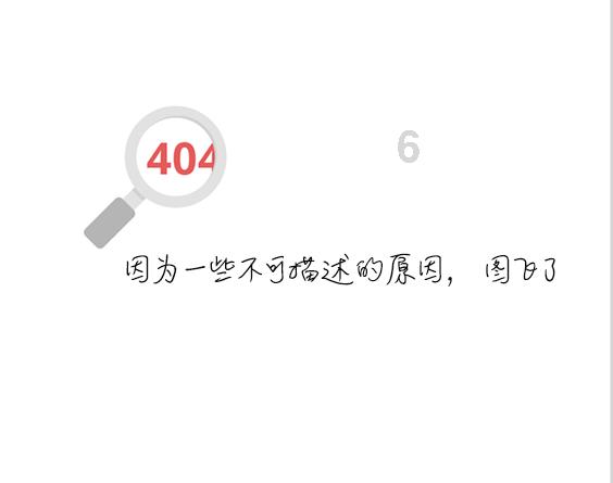 线上摩托挑战赛无敌版
