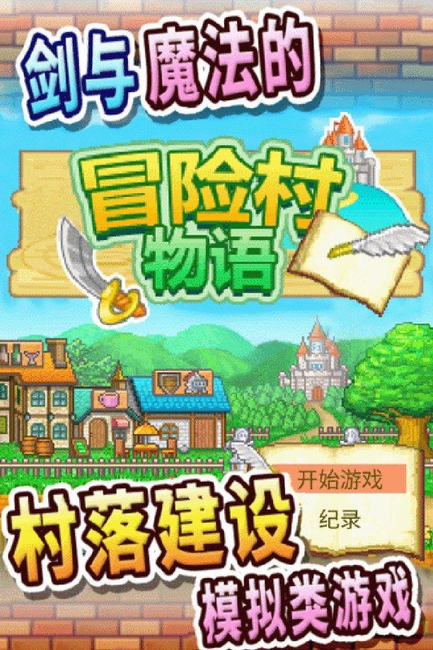 悟喜生活盘中异动 急速上涨5.88%报0.018港元