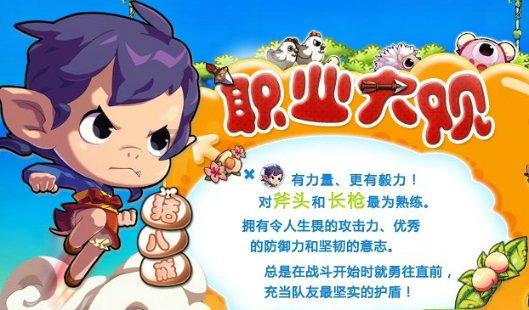 郑州宝珀偷停维修点