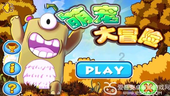 苹果在欧盟作出历史性让步:“苹果税”大幅降低
