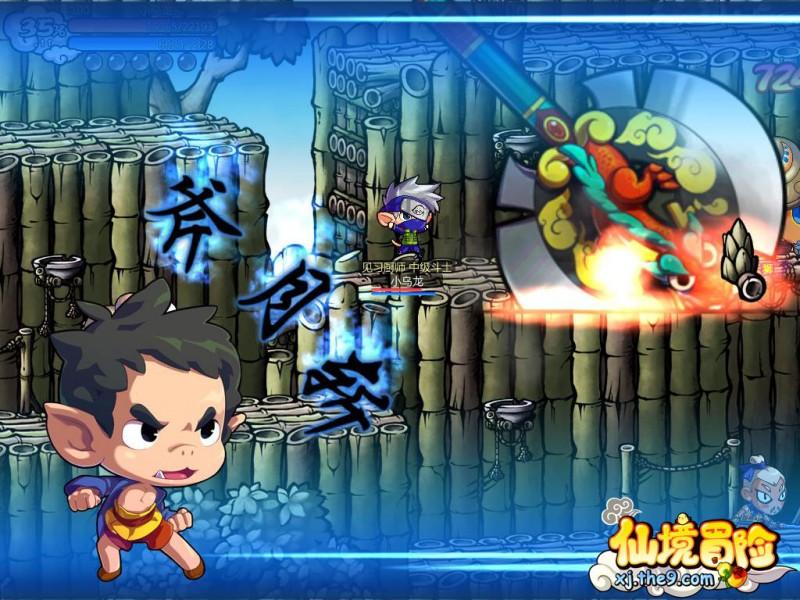 家里种了几棵兰花犯法吗？游戏画面