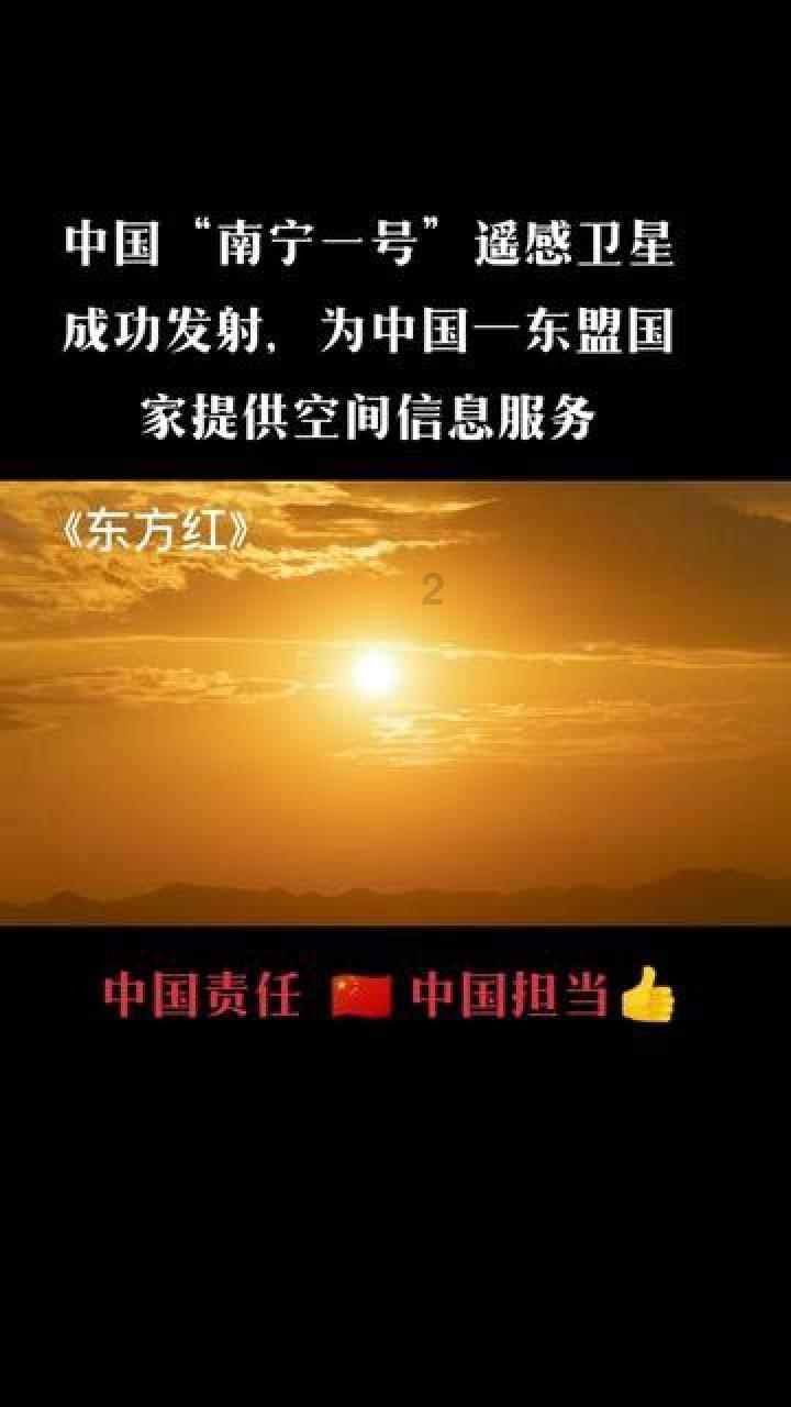 拯救蓝色小鸟