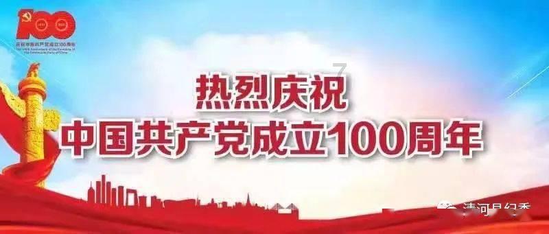 子弹风暴