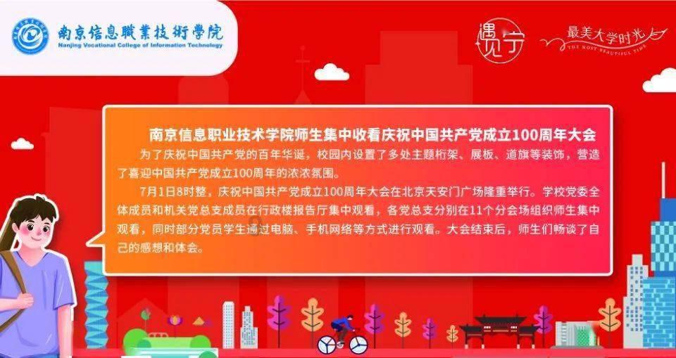 这是警察
