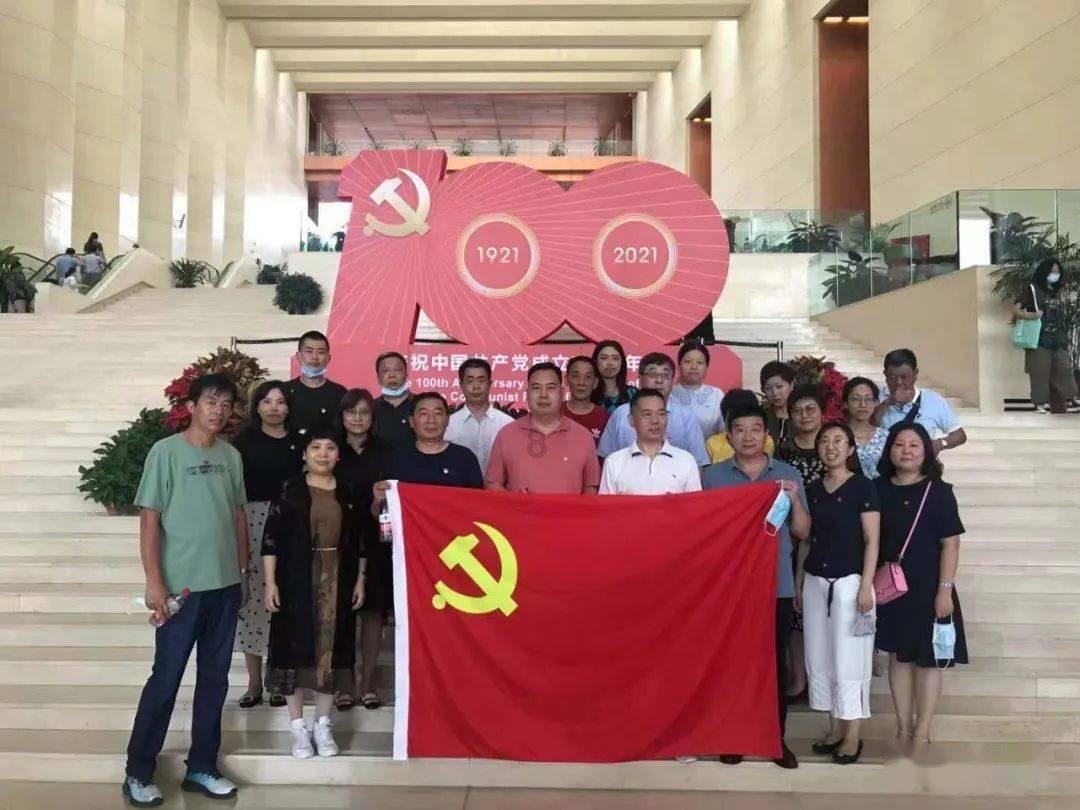 尼弗卡拉遗址