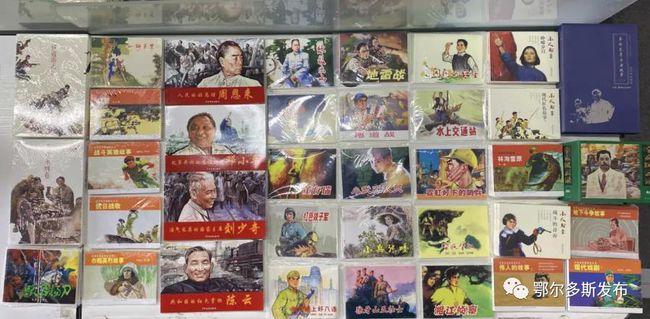 家里种了几棵兰花犯法吗？游戏画面