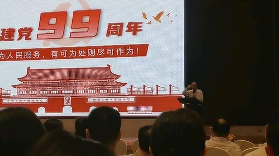 救援古代国王