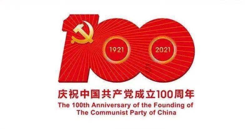 2024年度宜昌科技职业学院食堂大宗食材供应商采购项目竞争性磋商公告
