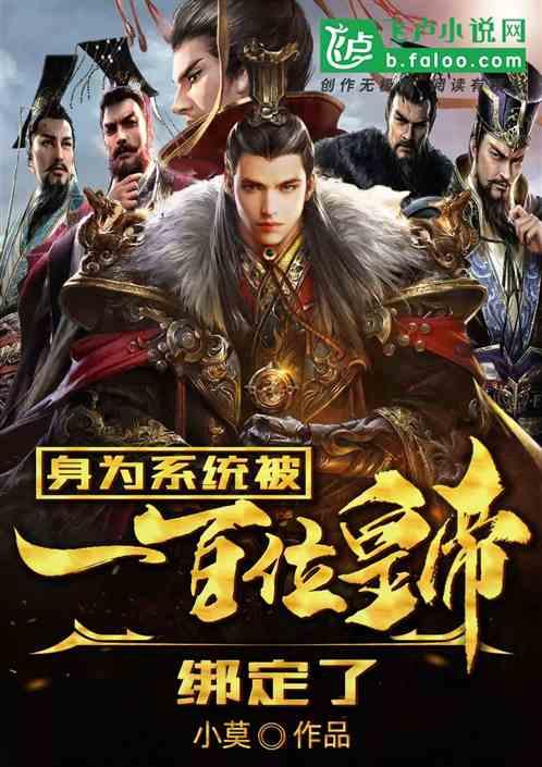 金裕贞白色短袖搭配牛仔元素 小露蛮腰秀马甲线